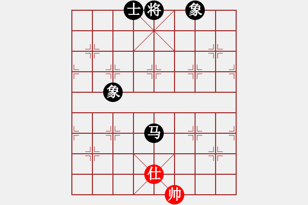 象棋棋譜圖片：弈海燃燈(4段)-負-啊啊哦哦(6段) - 步數(shù)：270 