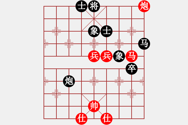 象棋棋譜圖片：李智屏 先和 程鳴 - 步數(shù)：76 