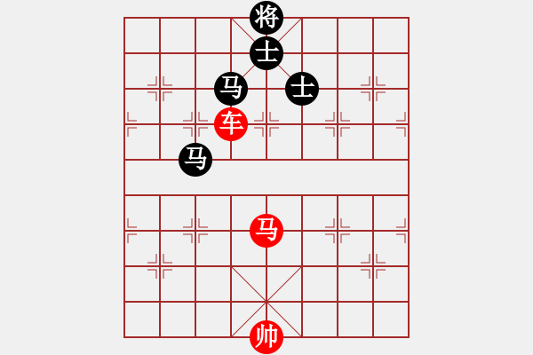 象棋棋譜圖片：第8節(jié) 車馬類共 （14局）第4局車馬例勝雙馬雙士 - 步數(shù)：0 