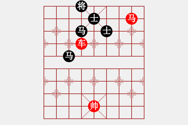 象棋棋譜圖片：第8節(jié) 車馬類共 （14局）第4局車馬例勝雙馬雙士 - 步數(shù)：10 