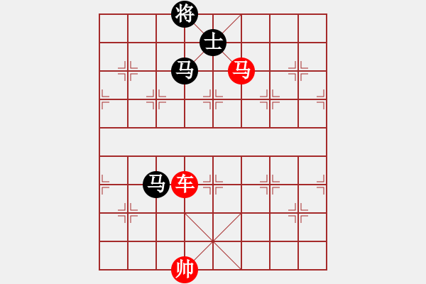 象棋棋譜圖片：第8節(jié) 車馬類共 （14局）第4局車馬例勝雙馬雙士 - 步數(shù)：19 