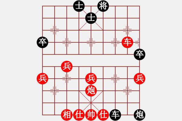 象棋棋譜圖片：孟辰 先勝 萬春林 - 步數(shù)：60 