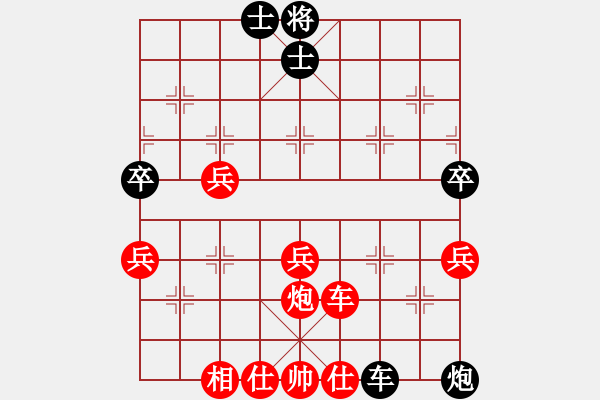 象棋棋譜圖片：孟辰 先勝 萬春林 - 步數(shù)：65 