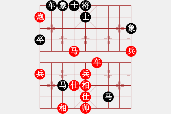 象棋棋譜圖片：方居中(5段)-勝-日月(6段) - 步數(shù)：110 