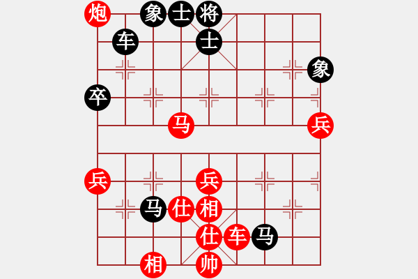 象棋棋譜圖片：方居中(5段)-勝-日月(6段) - 步數(shù)：113 