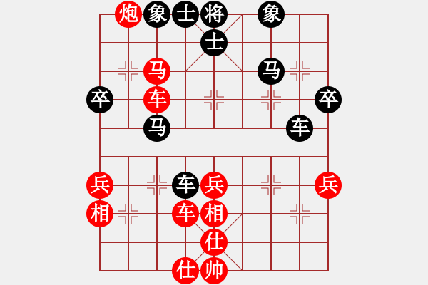 象棋棋譜圖片：方居中(5段)-勝-日月(6段) - 步數(shù)：60 