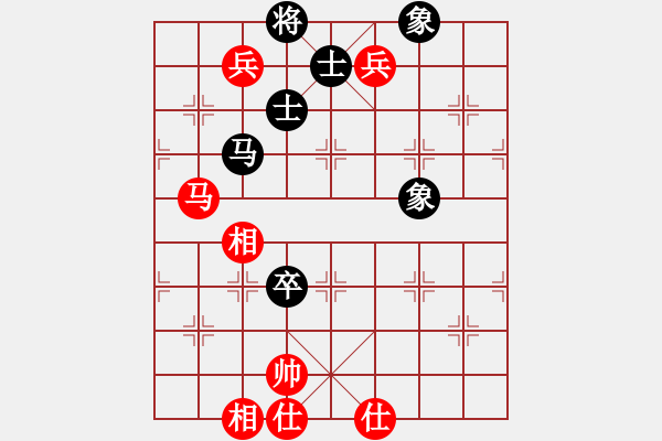 象棋棋谱图片：第五届聆听杯八进四久伴和张柯新第二盘 - 步数：170 