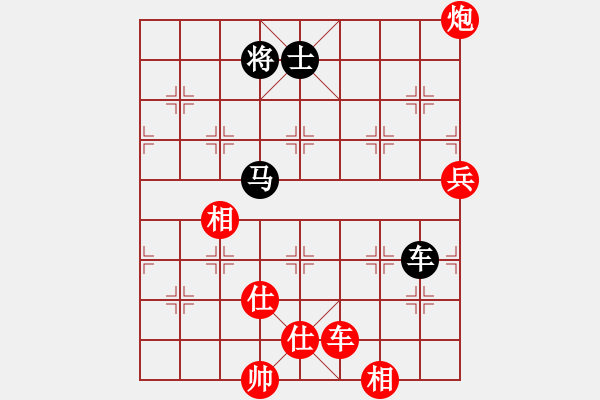 象棋棋譜圖片：山東半島(2段)-勝-西門飄雪(6段) - 步數(shù)：80 