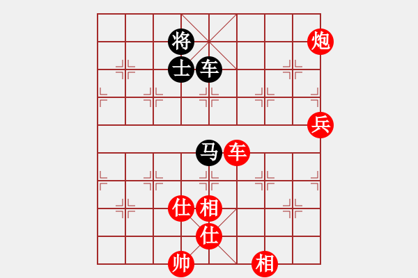 象棋棋譜圖片：山東半島(2段)-勝-西門飄雪(6段) - 步數(shù)：90 