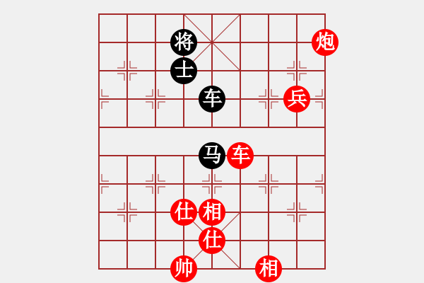 象棋棋譜圖片：山東半島(2段)-勝-西門飄雪(6段) - 步數(shù)：93 