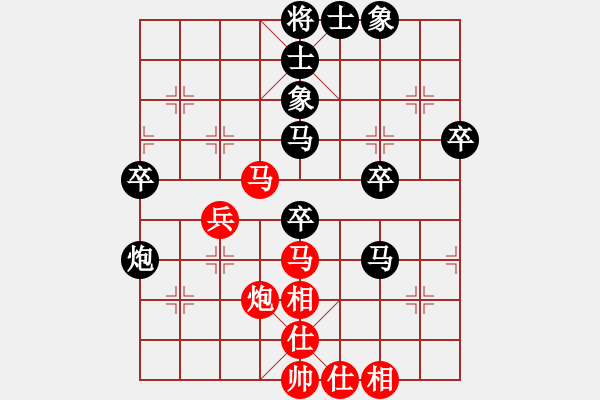 象棋棋譜圖片：ruihua(6弦)-勝-獵殺高分(電神) - 步數(shù)：50 