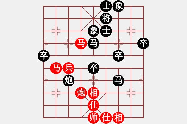 象棋棋譜圖片：ruihua(6弦)-勝-獵殺高分(電神) - 步數(shù)：60 