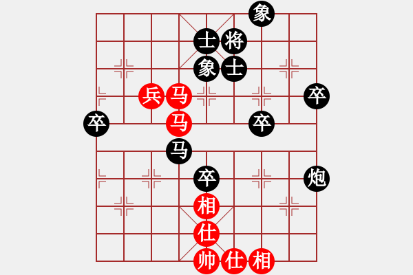 象棋棋譜圖片：ruihua(6弦)-勝-獵殺高分(電神) - 步數(shù)：70 