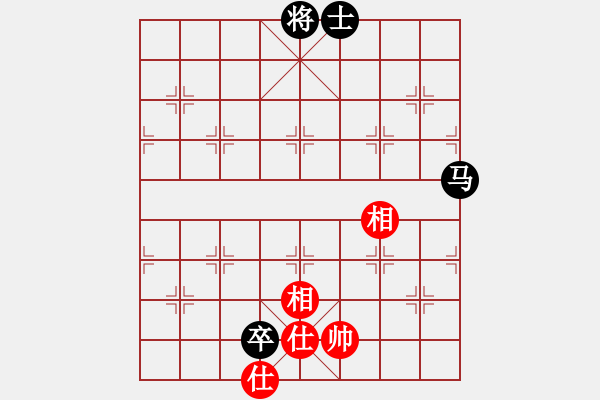 象棋棋譜圖片：博弈華山(北斗)-和-宇宙大帥(9星) - 步數(shù)：120 