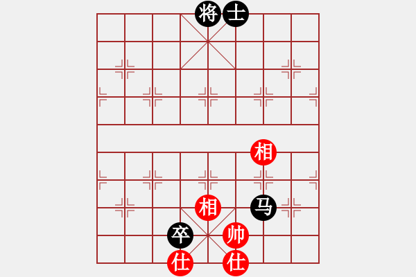 象棋棋譜圖片：博弈華山(北斗)-和-宇宙大帥(9星) - 步數(shù)：130 