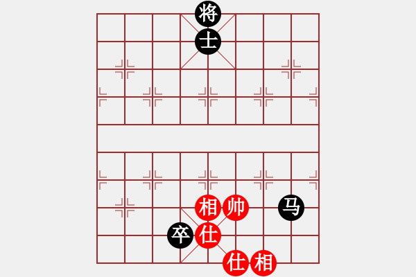 象棋棋譜圖片：博弈華山(北斗)-和-宇宙大帥(9星) - 步數(shù)：170 