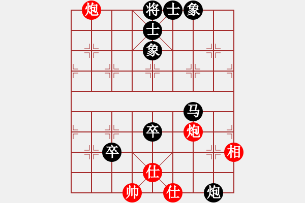 象棋棋譜圖片：過河帥[紅] -VS- 奧特曼[黑] - 步數(shù)：100 