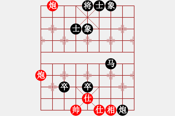 象棋棋譜圖片：過河帥[紅] -VS- 奧特曼[黑] - 步數(shù)：104 