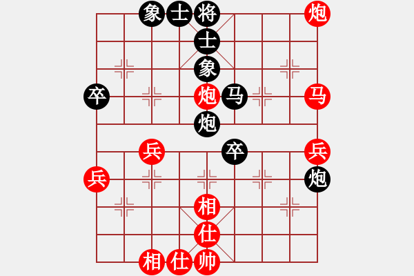 象棋棋譜圖片：桑城愛好者(8星)-負(fù)-wwsszgr(4星) - 步數(shù)：60 