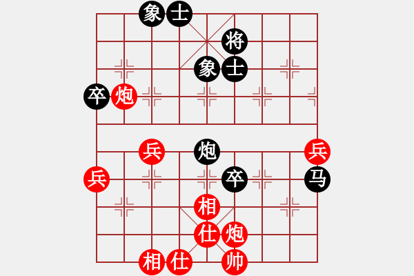 象棋棋譜圖片：桑城愛好者(8星)-負(fù)-wwsszgr(4星) - 步數(shù)：80 