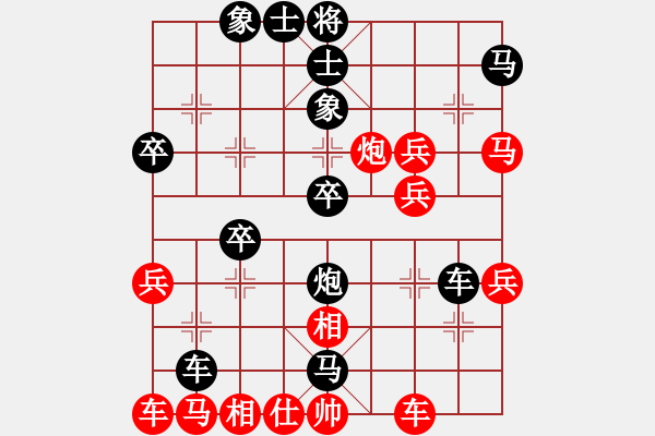 象棋棋譜圖片：中炮七路馬對(duì)屏風(fēng)馬雙炮過(guò)河 紅進(jìn)中兵 螳螂(7級(jí))-負(fù)-一掃光(6段) - 步數(shù)：50 