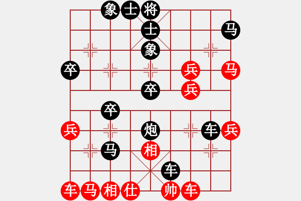 象棋棋譜圖片：中炮七路馬對(duì)屏風(fēng)馬雙炮過(guò)河 紅進(jìn)中兵 螳螂(7級(jí))-負(fù)-一掃光(6段) - 步數(shù)：54 