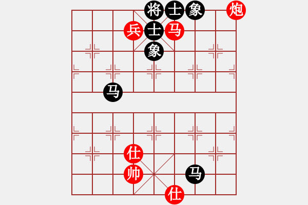 象棋棋譜圖片：單阻二線 悶攻橫殺 08 - 步數(shù)：110 