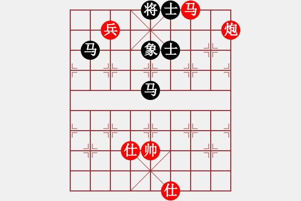 象棋棋譜圖片：單阻二線 悶攻橫殺 08 - 步數(shù)：130 