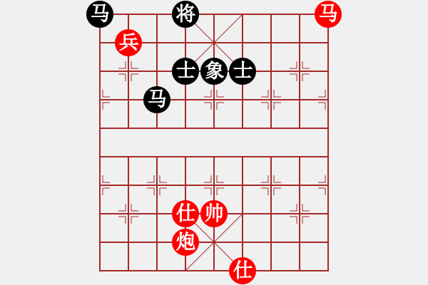 象棋棋譜圖片：單阻二線 悶攻橫殺 08 - 步數(shù)：140 