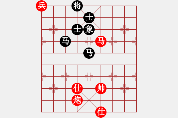 象棋棋譜圖片：單阻二線 悶攻橫殺 08 - 步數(shù)：150 