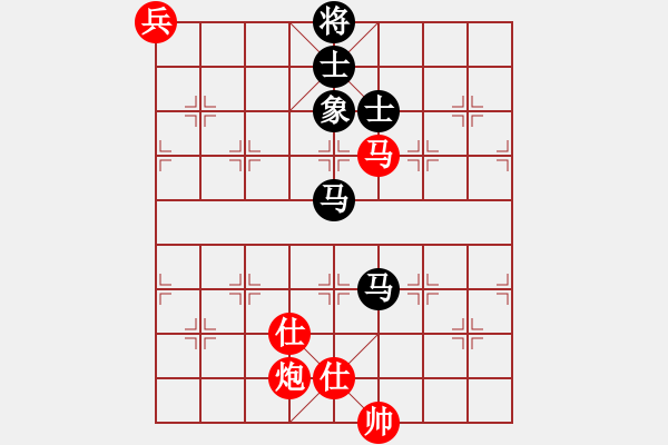 象棋棋譜圖片：單阻二線 悶攻橫殺 08 - 步數(shù)：160 