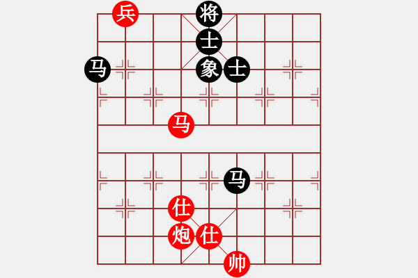 象棋棋譜圖片：單阻二線 悶攻橫殺 08 - 步數(shù)：164 