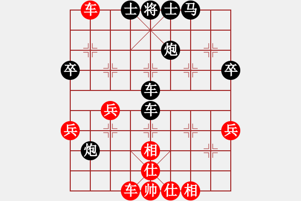 象棋棋譜圖片：果子Joseph[864035566] 先勝 柳寒[987139074] - 步數(shù)：50 