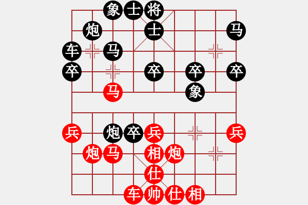 象棋棋譜圖片：刁不三刀(7段)-勝-jasokok(6段) - 步數(shù)：40 