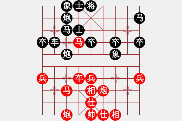 象棋棋譜圖片：刁不三刀(7段)-勝-jasokok(6段) - 步數(shù)：50 