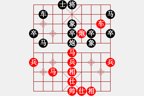 象棋棋譜圖片：刁不三刀(7段)-勝-jasokok(6段) - 步數(shù)：60 