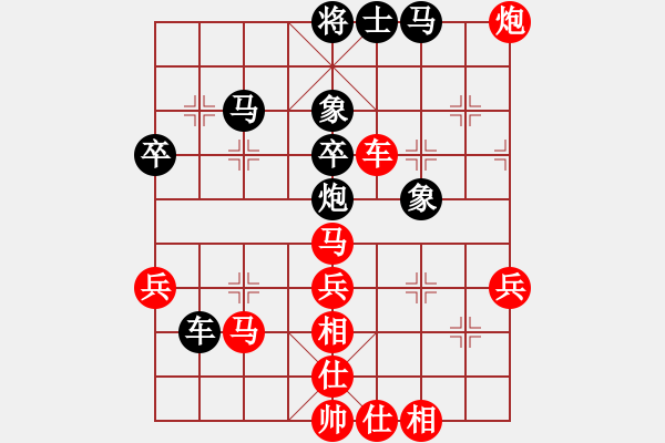 象棋棋譜圖片：刁不三刀(7段)-勝-jasokok(6段) - 步數(shù)：70 