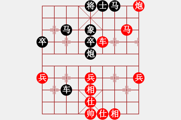 象棋棋譜圖片：刁不三刀(7段)-勝-jasokok(6段) - 步數(shù)：73 