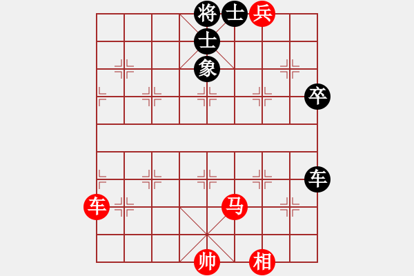 象棋棋譜圖片：印尼 蔡志強(qiáng) 和 菲律賓 王恩生 - 步數(shù)：100 