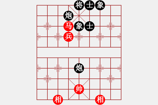 象棋棋譜圖片：挺卒應(yīng)起馬（黑勝） - 步數(shù)：110 