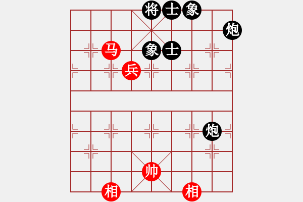 象棋棋譜圖片：挺卒應(yīng)起馬（黑勝） - 步數(shù)：120 