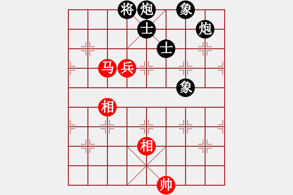 象棋棋譜圖片：挺卒應(yīng)起馬（黑勝） - 步數(shù)：180 