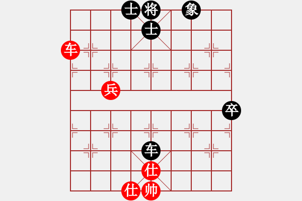 象棋棋譜圖片：zhangaabb(8段)-和-園區(qū)我最高(5段) - 步數(shù)：70 