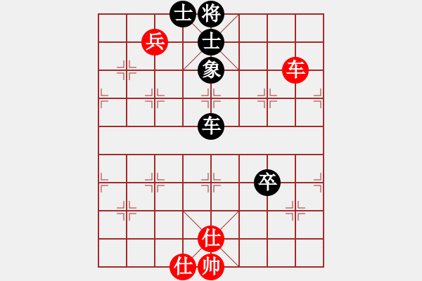 象棋棋譜圖片：zhangaabb(8段)-和-園區(qū)我最高(5段) - 步數(shù)：80 