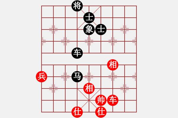 象棋棋譜圖片：阿進(2段)-負-滿族人(2段) - 步數(shù)：96 