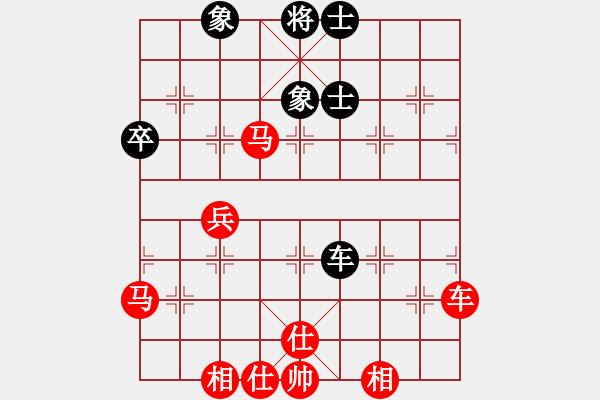 象棋棋譜圖片：12屆大興棗園杯8方選先勝劉志和 - 步數(shù)：100 