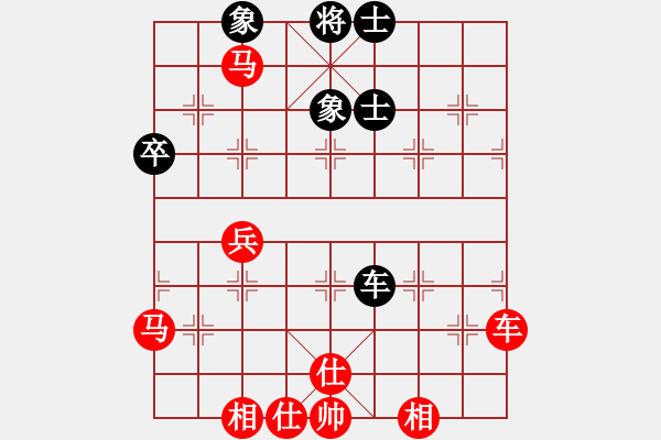 象棋棋譜圖片：12屆大興棗園杯8方選先勝劉志和 - 步數(shù)：101 