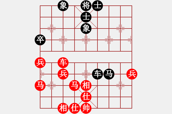 象棋棋譜圖片：12屆大興棗園杯8方選先勝劉志和 - 步數(shù)：80 