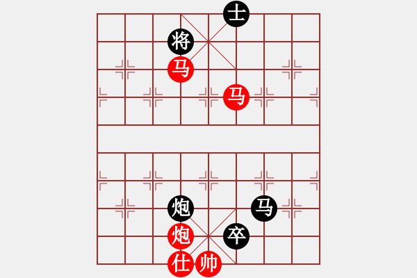 象棋棋譜圖片：雙馬炮類(03) - 步數(shù)：10 