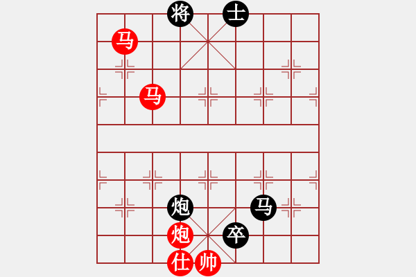 象棋棋譜圖片：雙馬炮類(03) - 步數(shù)：17 